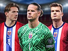 Норвегия — Израиль, матч отбора ЧМ-2026, герои норвежцев, Холанд, Эдегор, Сёрлот, Нюланд, Аер, Рюэрсон, Берге, Нуса