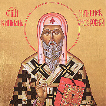 День в истории. 2 декабря: Константинопольский патриарх назначает в Киев еще одного митрополита Всея Руси, который затем выбрал Москву