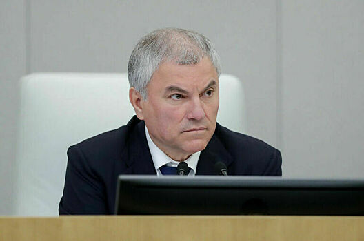 Володин обсудил с Воробьевым законопроекты в сфере ЖКХ