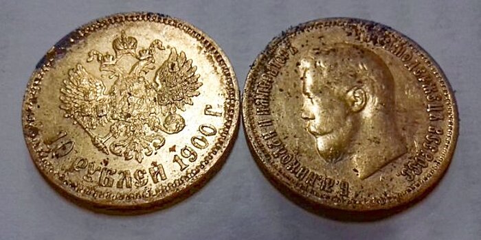 Мужчина в центре Москвы купил “старинные” монеты за 260 тысяч рублей