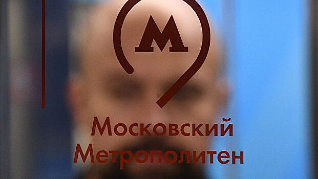 Голос Путина зазвучит в метро