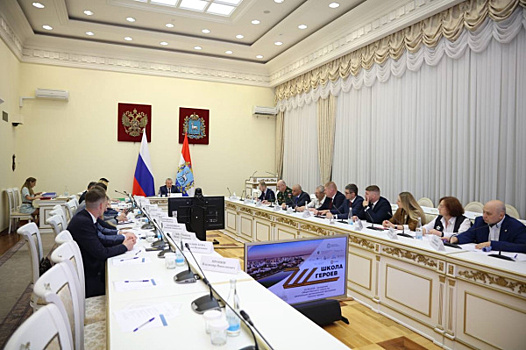 Снова в школу: стартует второй поток региональной программы для участников СВО