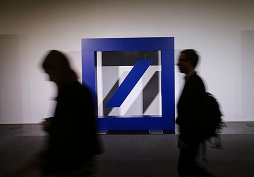 Акции Deutsche Bank завершили торги на рекордно низком уровне после слабой отчетности