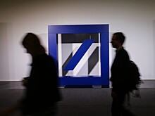Акции Deutsche Bank завершили торги на рекордно низком уровне после слабой отчетности
