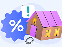 Ипотека на ИЖС в 2025 году: что нужно знать заёмщику