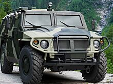 Разбитый «Тигр» выставлен на продажу