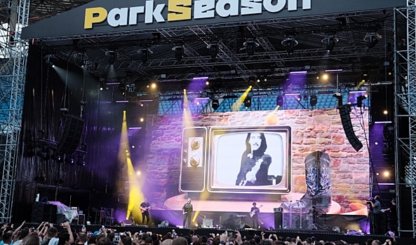 Организаторы объяснили отсутствие аншлага на фестивале ParkSeason Fest