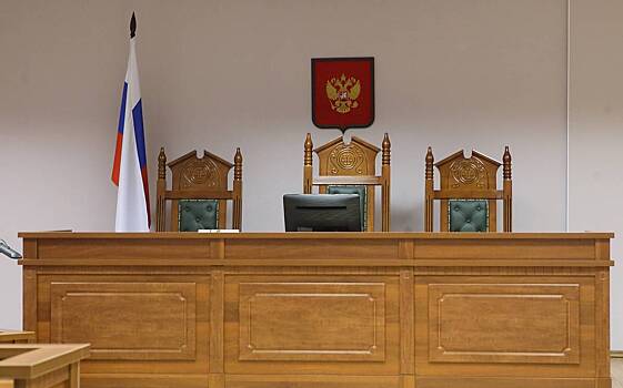 Российский суд дал 10 лет мужчине по делу о диверсии и госизмене