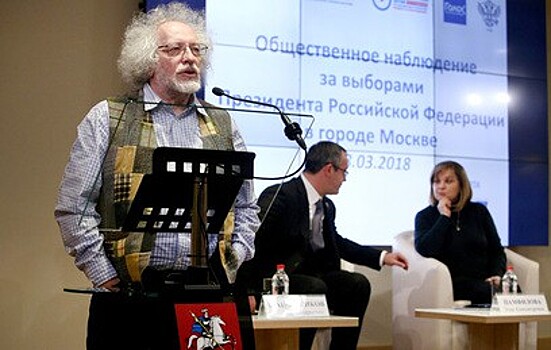 В Москве открылись избирательные участки