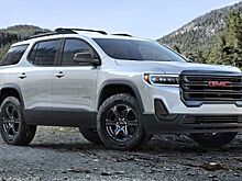 GMC представил обновленную Acadia с новым двигателем