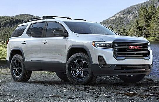 GMC представил обновленную Acadia с новым двигателем