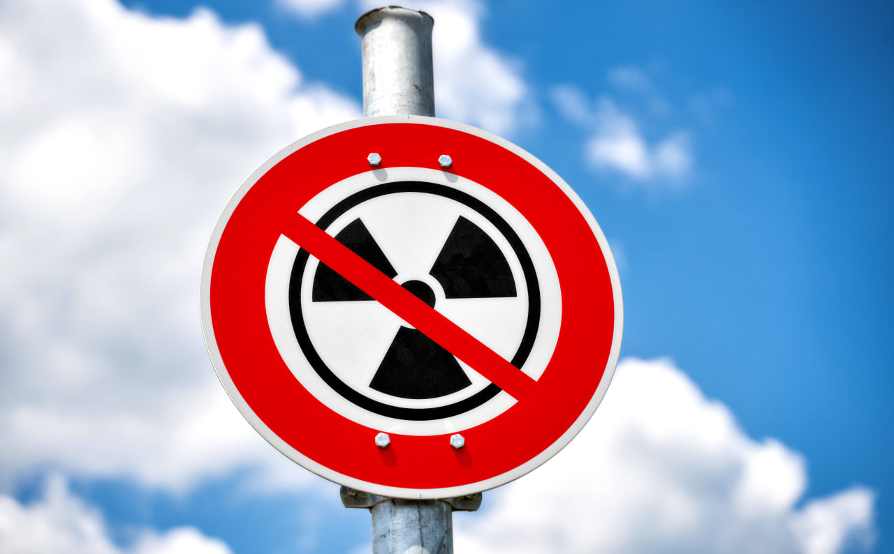 Япония вернулась к созданию первого после «Фукусимы» ядерного реактора