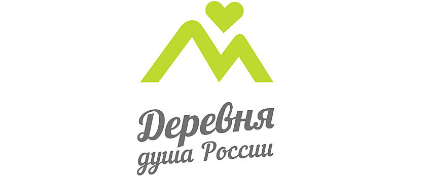 Для фестиваля «Деревня – душа России» в Удмуртии выбрали логотип