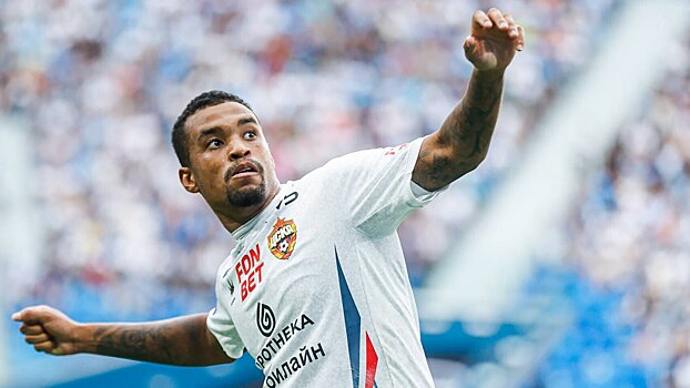 Нападающий ЦСКА продолжит карьеру в Бразилии