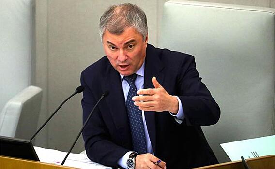 Доллар, давай до свидания!