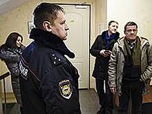 Неоконченный обман