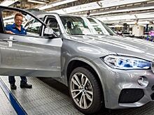 BMW подозревают в торговых махинациях