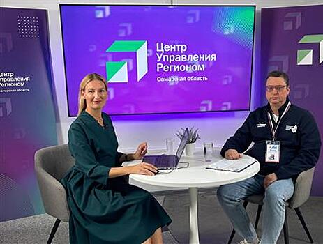 В прямом эфире из ЦУР председатель избиркома Самарской области рассказал о явке