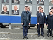 В Калуге открыли обновлённую доску почёта