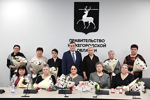 Знак «Признание» вручили 10 нижегородским матерям воинов СВО