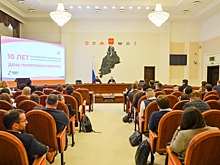 Дни политконсультанта откроются на Сахалине 17 октября