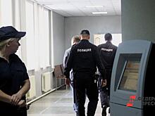 Ущерб по делу в отношении главы "Атомпромресурсы" составляет около 100 млн рублей