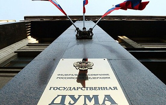 Госдума приняла закон о классификации гостиниц
