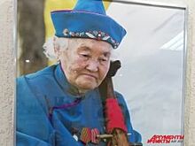 В Иркутске стартовал всемирный «Год языков коренных народов»