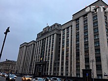 Демарш в Госдуме: депутаты выступили против новых штрафов