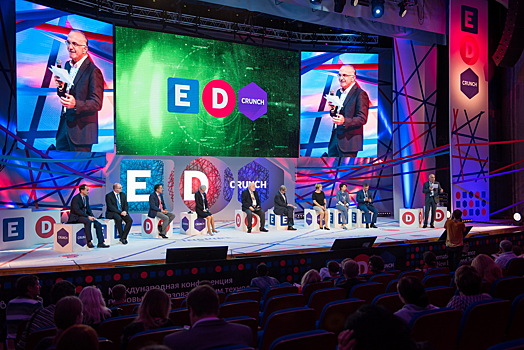 В конце сентября в Москве пройдет образовательная конференция #EdCrunch 2017