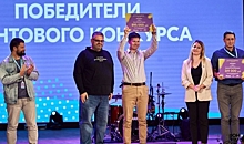 Волгоградец получил грант форума рабочей молодежи почти на 900 тысяч рублей