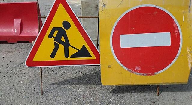 На улице Пушкина в Краснодаре частично ограничат движение машин