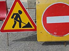 На улице Пушкина в Краснодаре частично ограничат движение машин