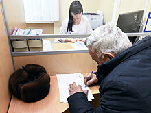 Работа для всех: как помогают людям старшего возраста