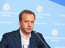 Комиссия ФИДЕ сняла обвинения с Дворковича