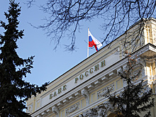 Клиенты банков с октября смогут ограничивать онлайн-операции для защиты от мошенников