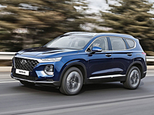 Santa Fe радикально сменил стиль