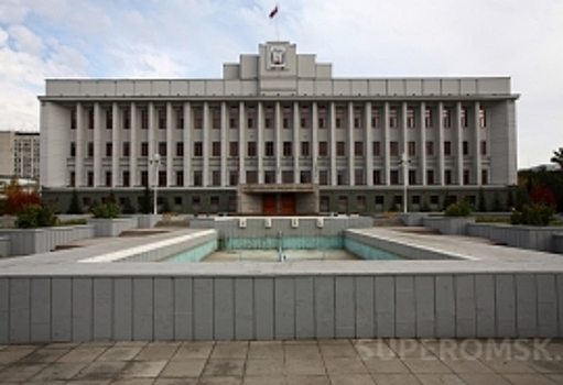 Доходы врио губернатора Омской области в 2017 году снизились почти на 16%