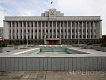 Доходы врио губернатора Омской области в 2017 году снизились почти на 16%