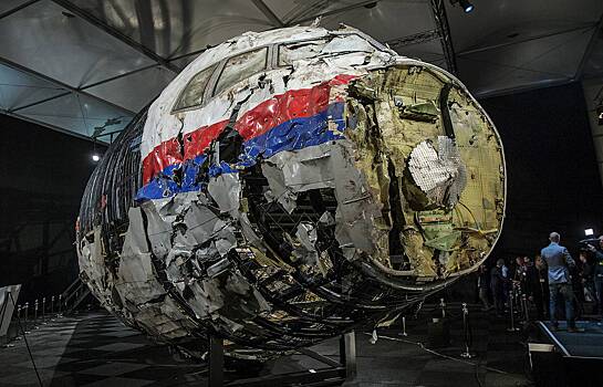 Юристы России и Украины встретятся в суде ООН впервые с начала СВО из-за MH17