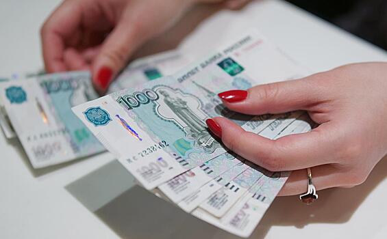 Сколько россиян регулярно откладывают средства с зарплаты