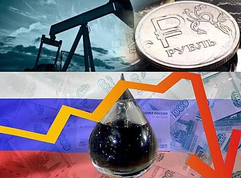 Нефтяная эра закончилась . Что теперь нужно ​ делать России​