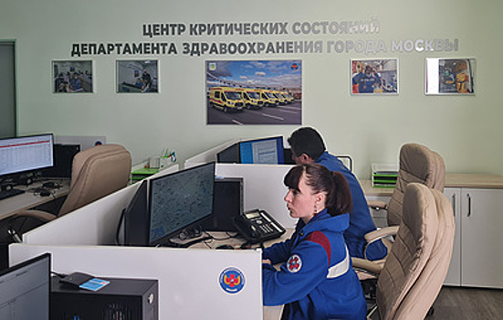 Центр критических состояний в Москве провел более 400 консультаций для врачей