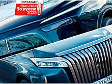 4,9 секунды до 100 км/ч, запас хода — 1140 км: самые продвинутые авто Great Wall