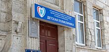 Глава Севастополя посетил отремонтированную детскую поликлинику на улице Ленина