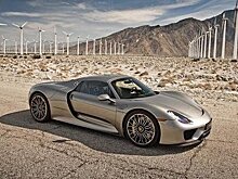 В России гиперкару Porsche 918 требуется замена рычага передней и задней подвески