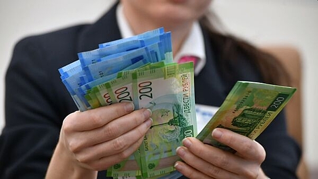 Росстат: россиянам стали реже выплачивать зарплату