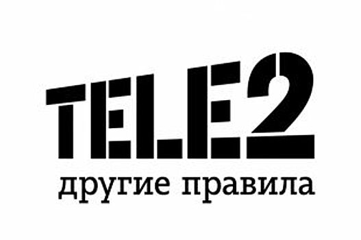 В новом тарифе Tele2 минуты можно тратить на междугородние звонки