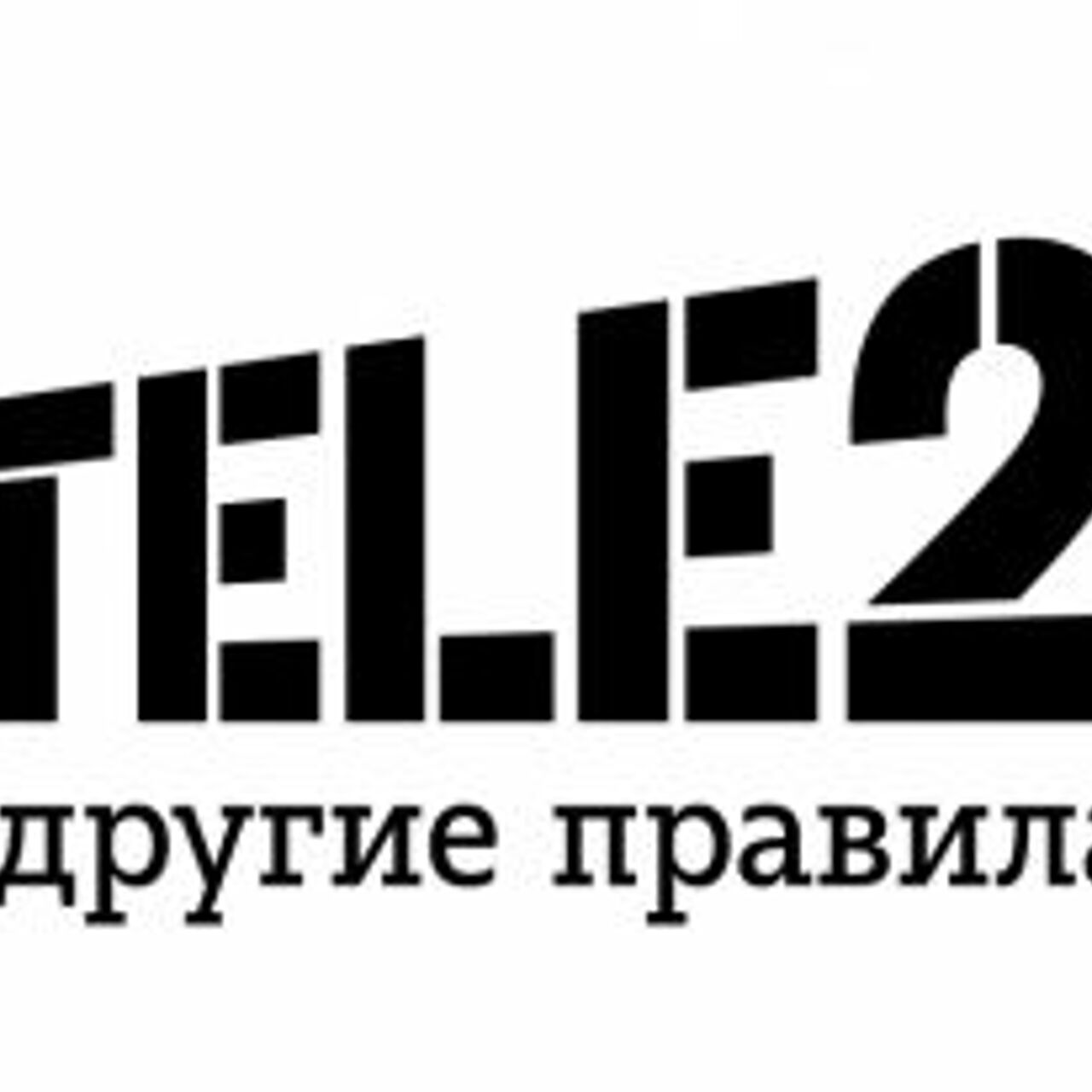 В новом тарифе Tele2 минуты можно тратить на междугородние звонки -  Рамблер/финансы