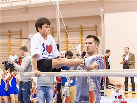 Олимпийские чемпионы проведут мастер-класс в Тольятти